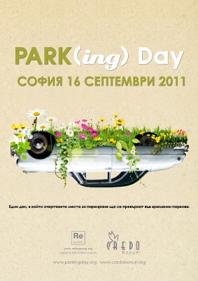 PARK(ing) DAY